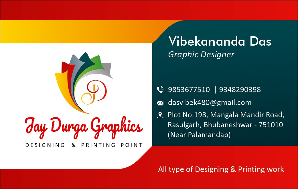 Jay Durga Graphics